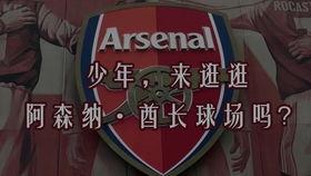 伦敦吃瓜网红是谁,街头美食背后的故事