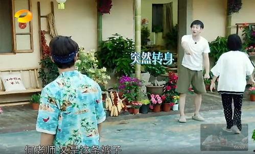 大城网红吃瓜事件真相,真相背后的惊人内幕