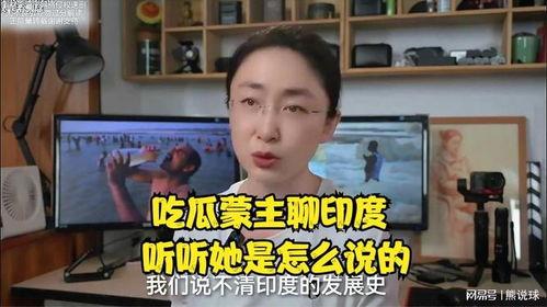 网红吃瓜博主名单,盘点那些热衷于分享娱乐圈热点的神秘人物