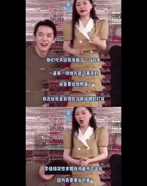 吃瓜反差网曝视频