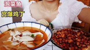 甜水面网红吃瓜视频,揭秘美食背后的故事