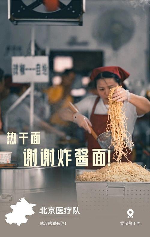 吃瓜网红讲述,吃瓜背后的娱乐圈真相大曝光