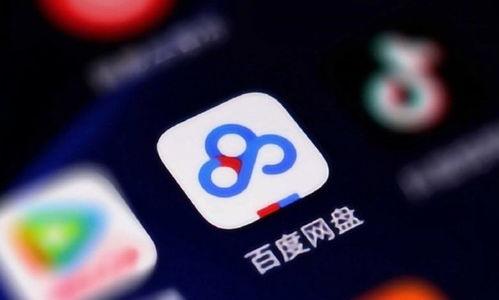 请你吃瓜百度网盘,百度网盘上的神秘瓜界风云