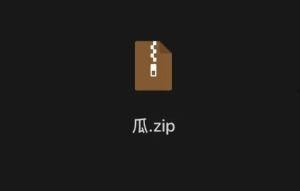 吃瓜的瓜文集百度网盘,揭秘百度网盘中的吃瓜瓜文集