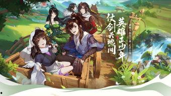 剑网三双梦吃瓜,吃瓜群众揭秘门派恩怨